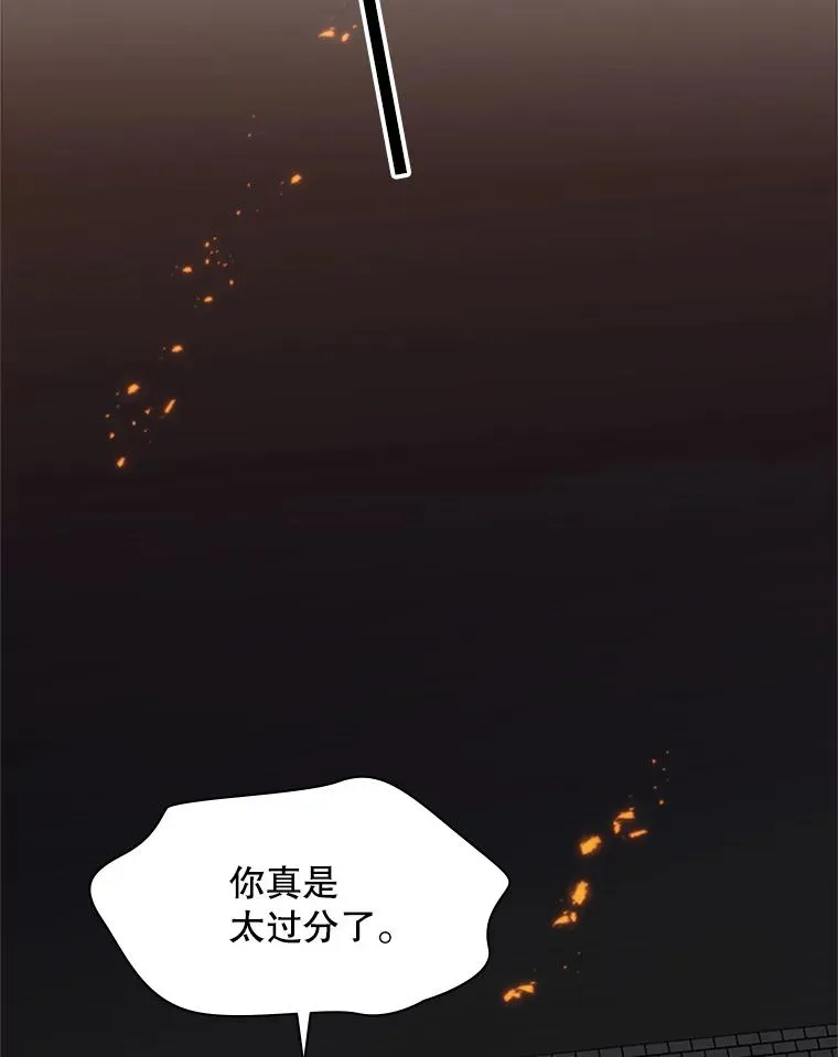 37.改变心意？26
