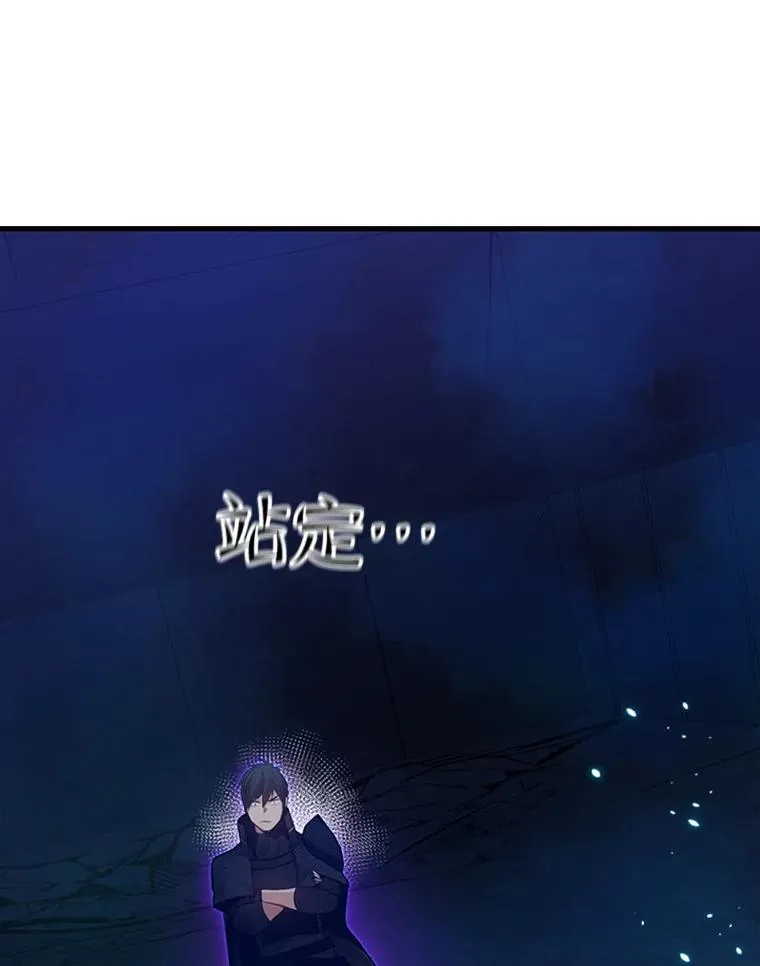 113.欺骗42