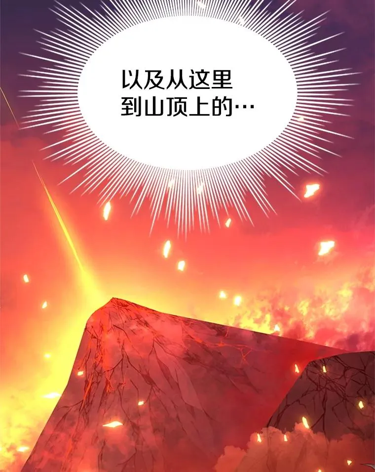 165.实施计划159