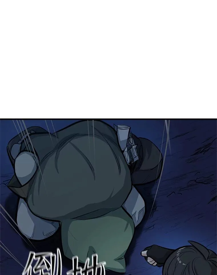 93.逐个解决99