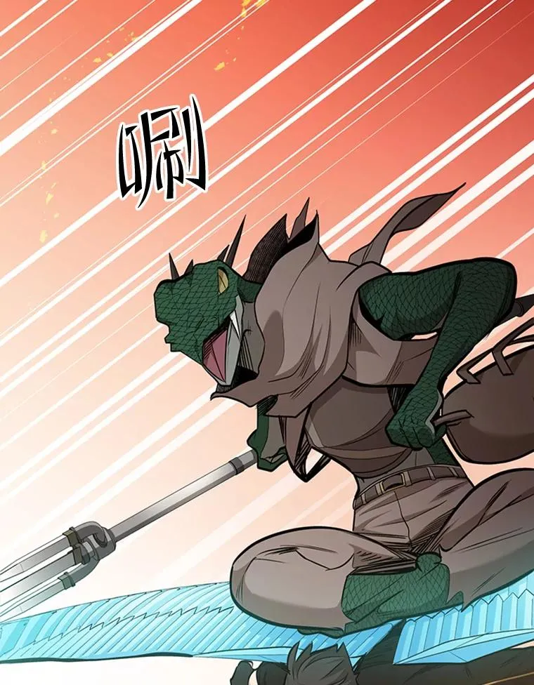 65.伪龙97