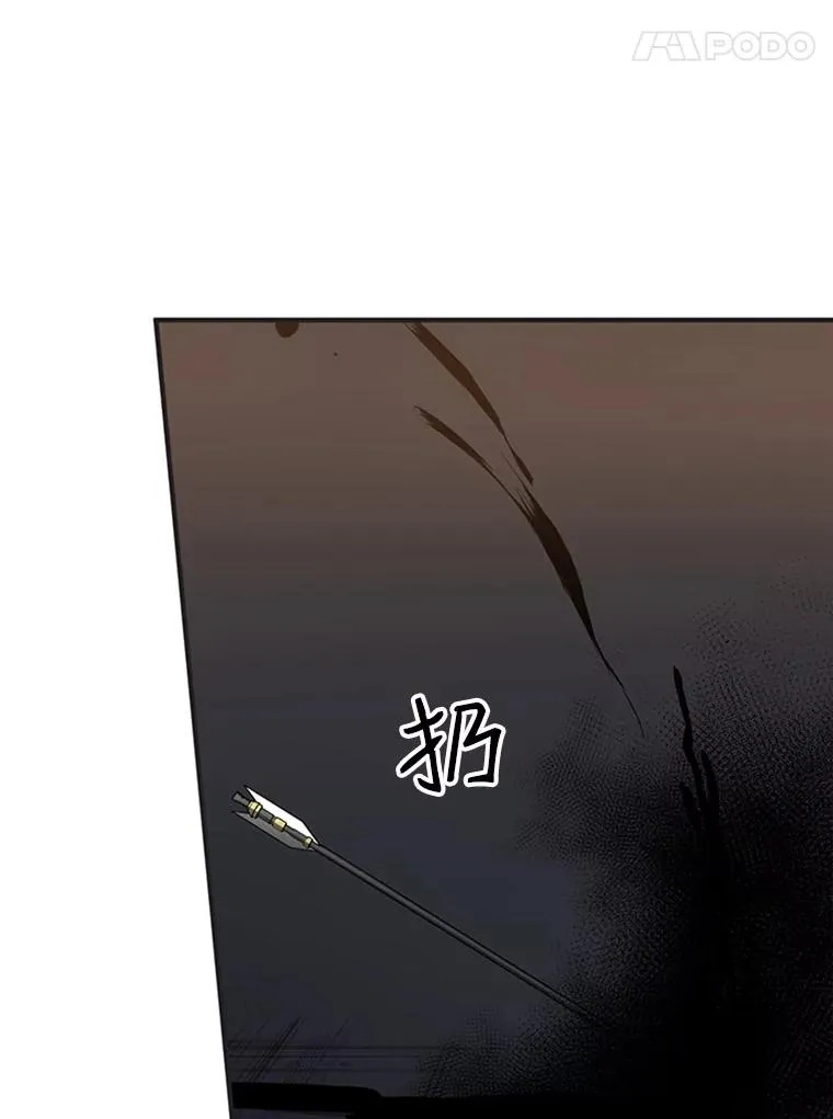 5.濒死状态89