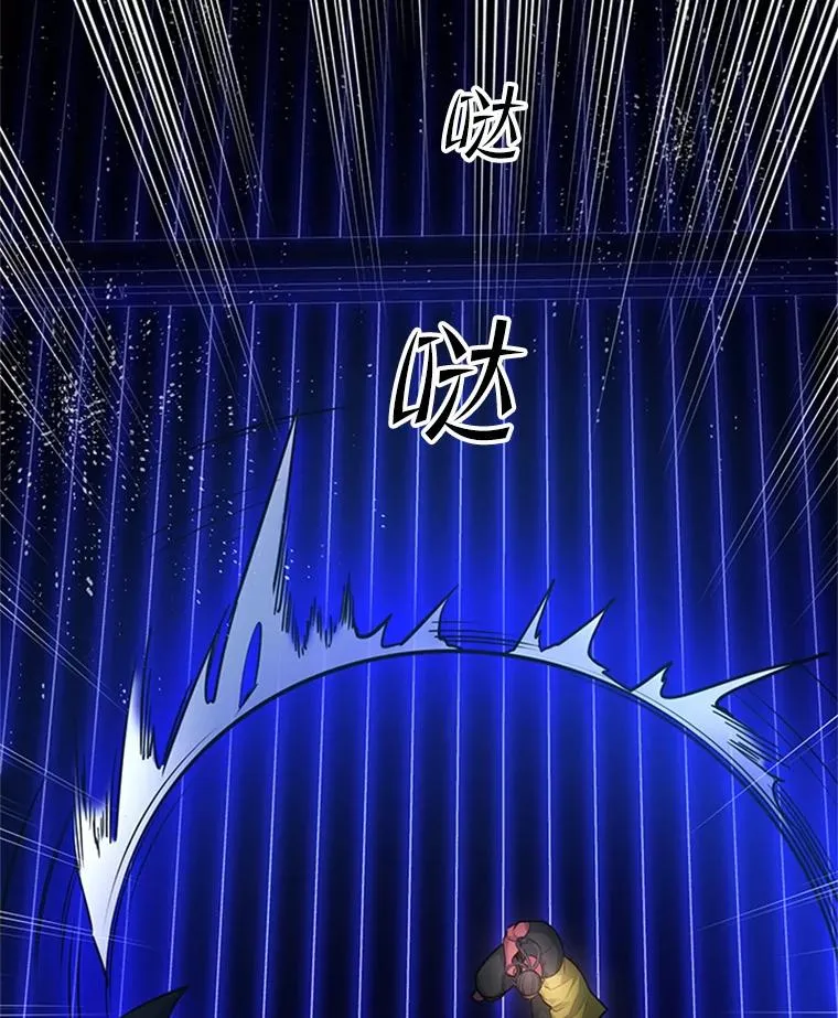 74.下毒22
