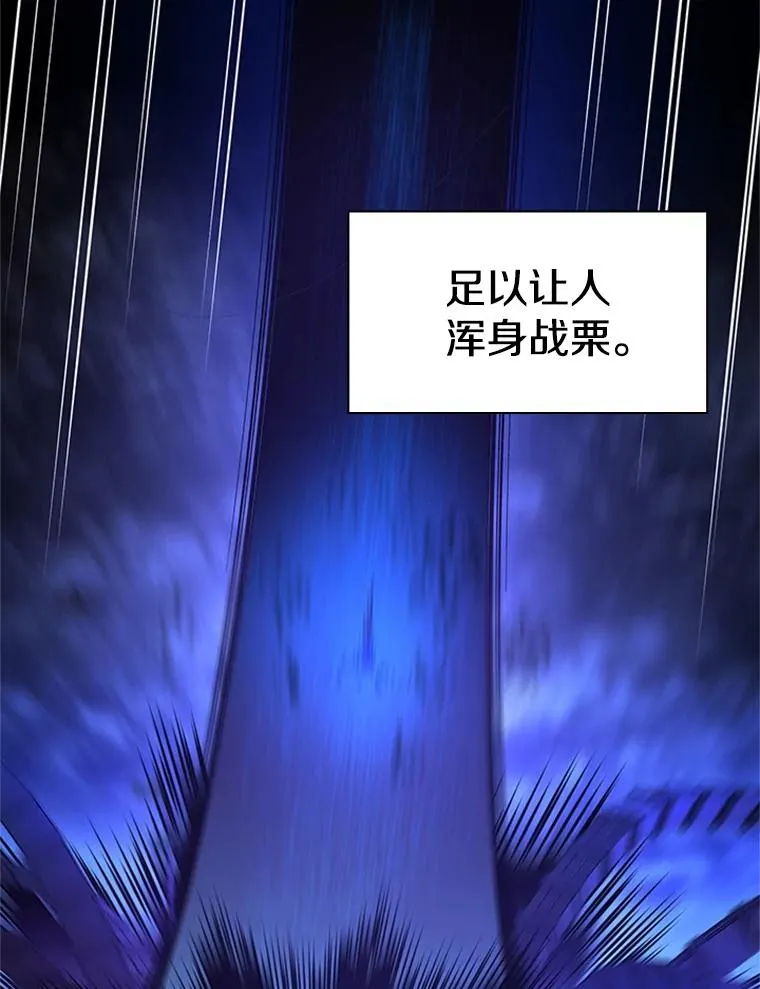 171.召回力量23