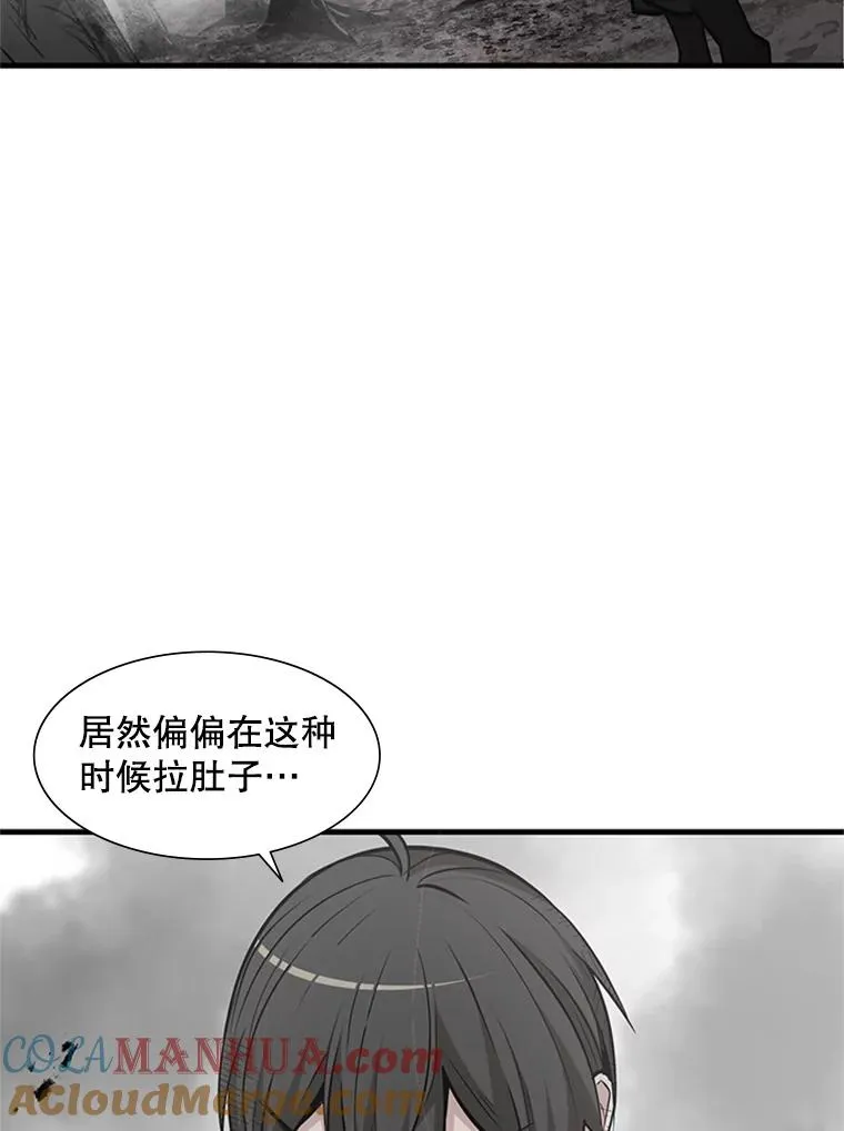 67.尊严和回忆96
