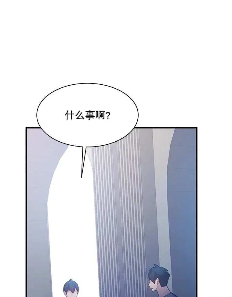 129.准备势力战74