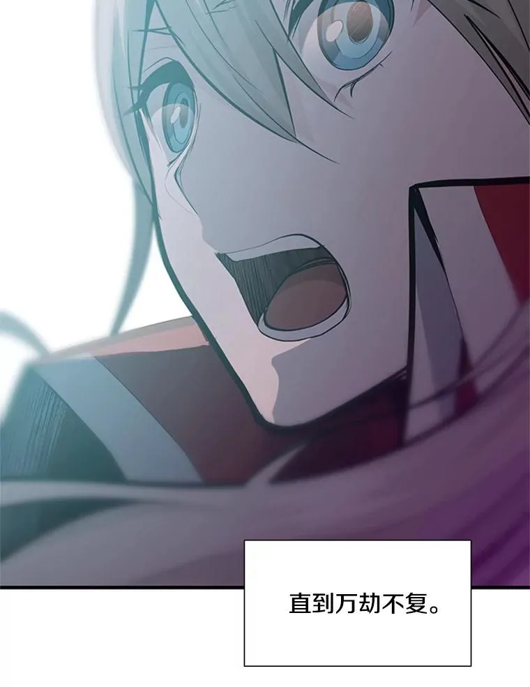 60.自卫队会议73