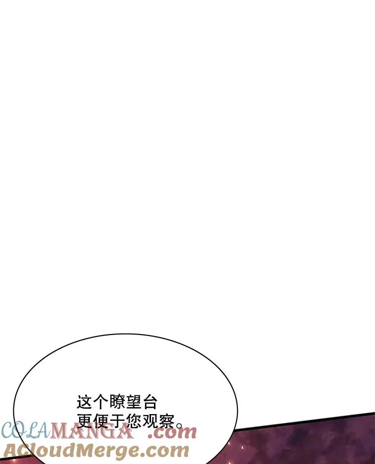 165.实施计划12
