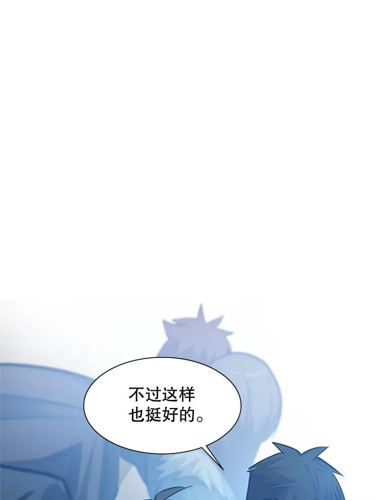 87.团体战（2）79