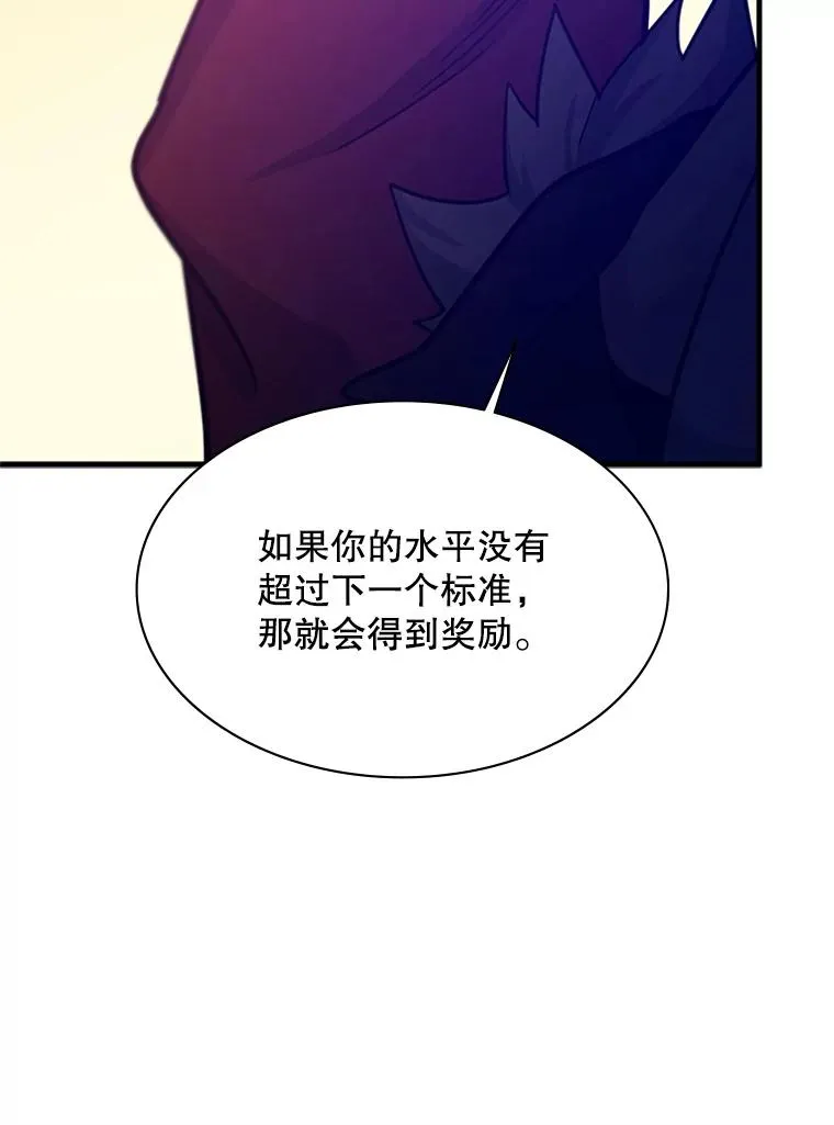 151.20层信息82