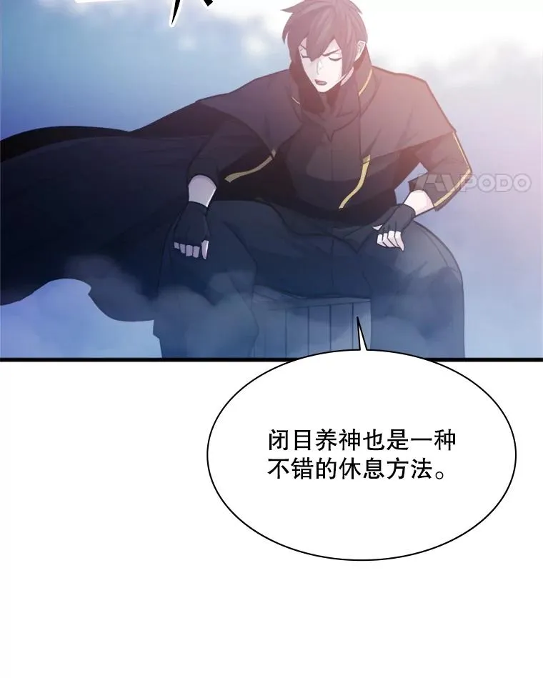 143.收集灵魂111