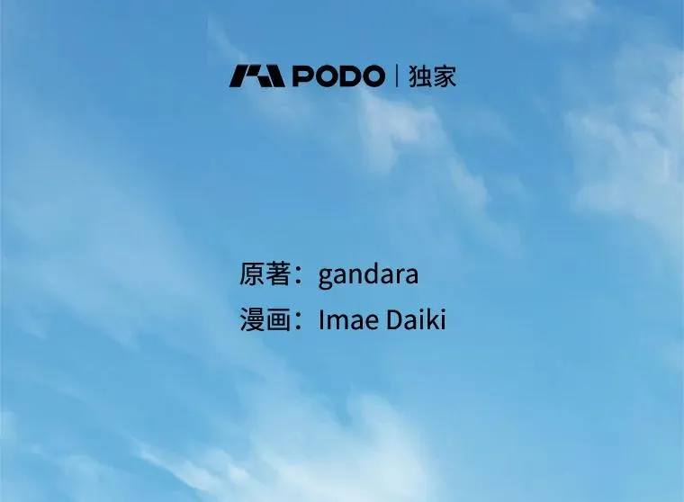 117.协商1