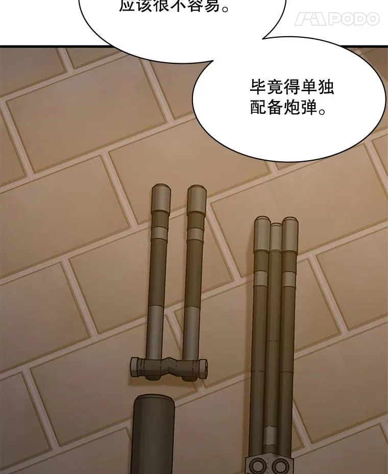 123.千变器多种用法35