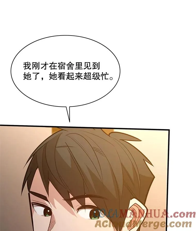 122.獠牙再现112