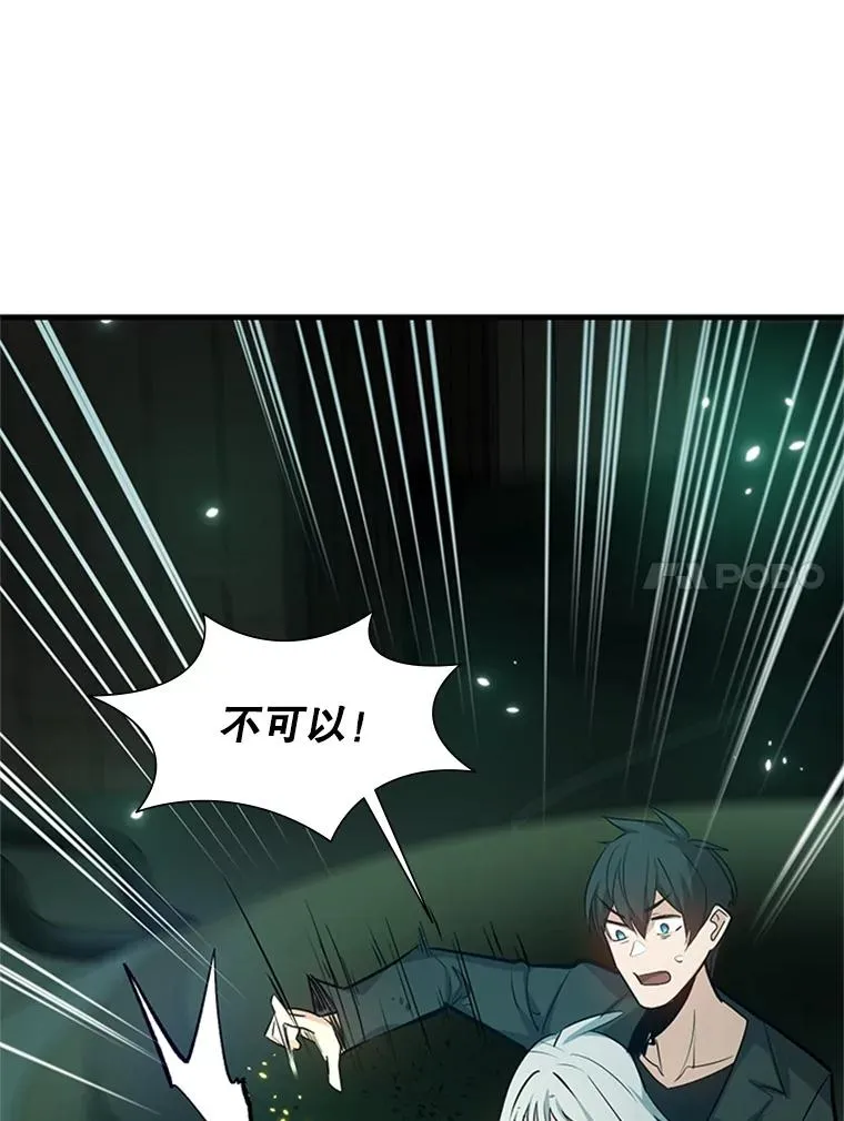 107.确认性别10