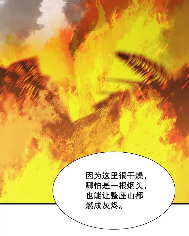 64.毒素117
