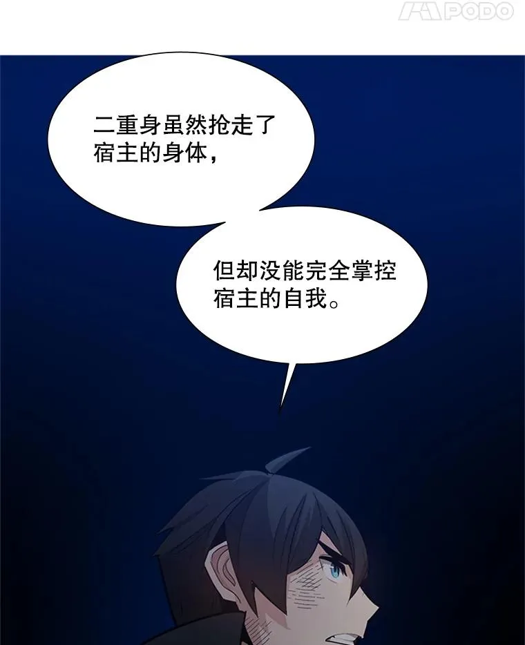 98.确认46