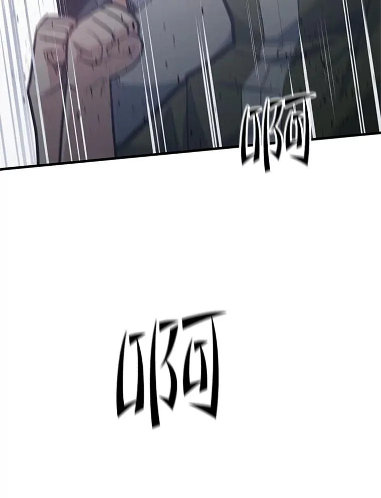 130.以少敌多53