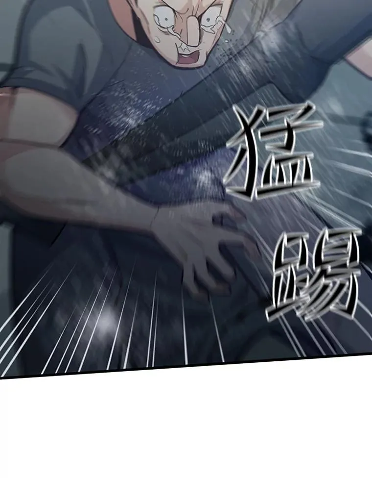 121.第3个对手11