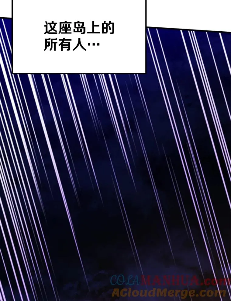 137.突变96
