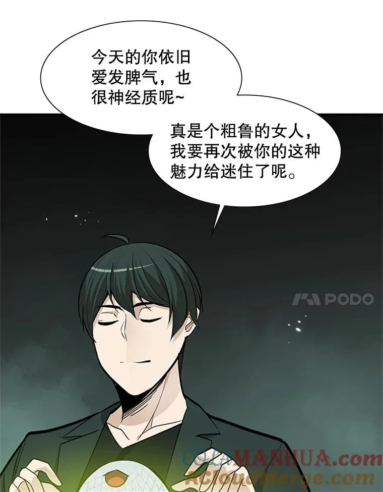 63.取名20