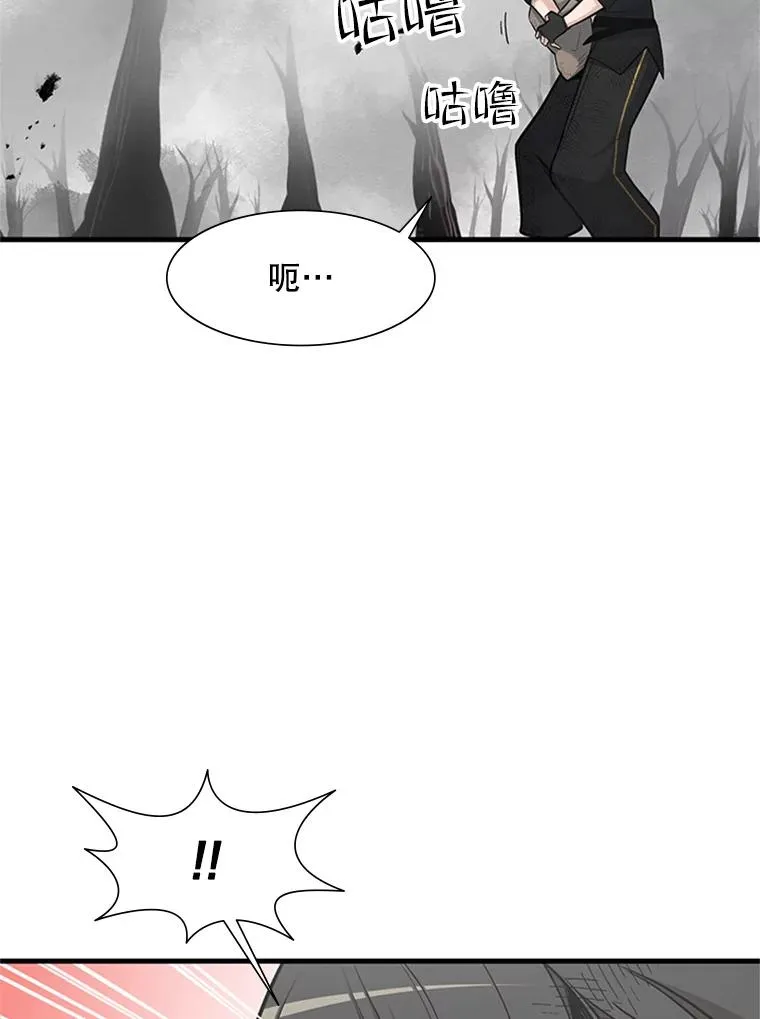 67.尊严和回忆99
