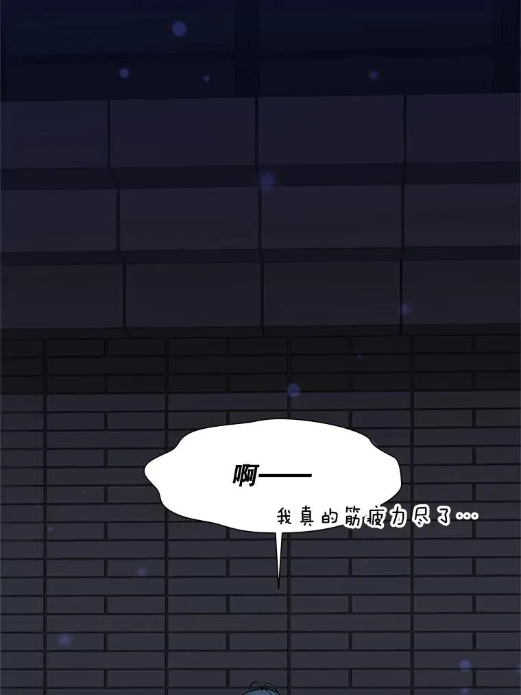 44.新挑战者135