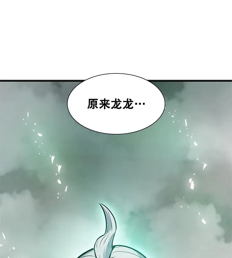 106.等待的时间146