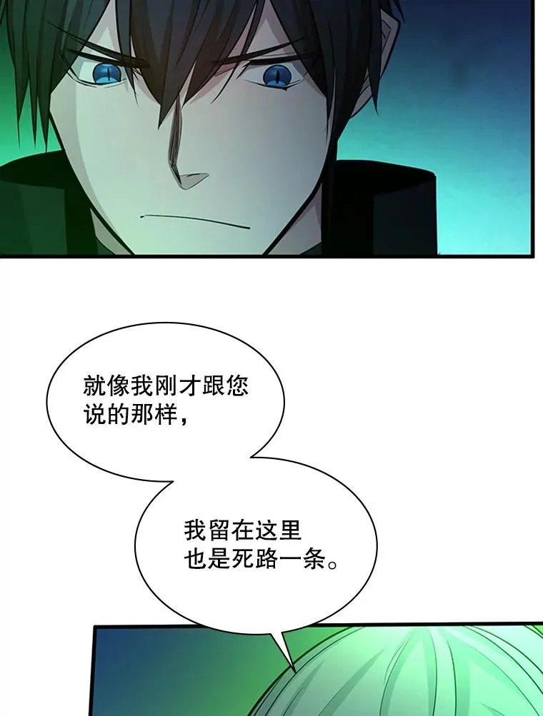 175.带我走吧119