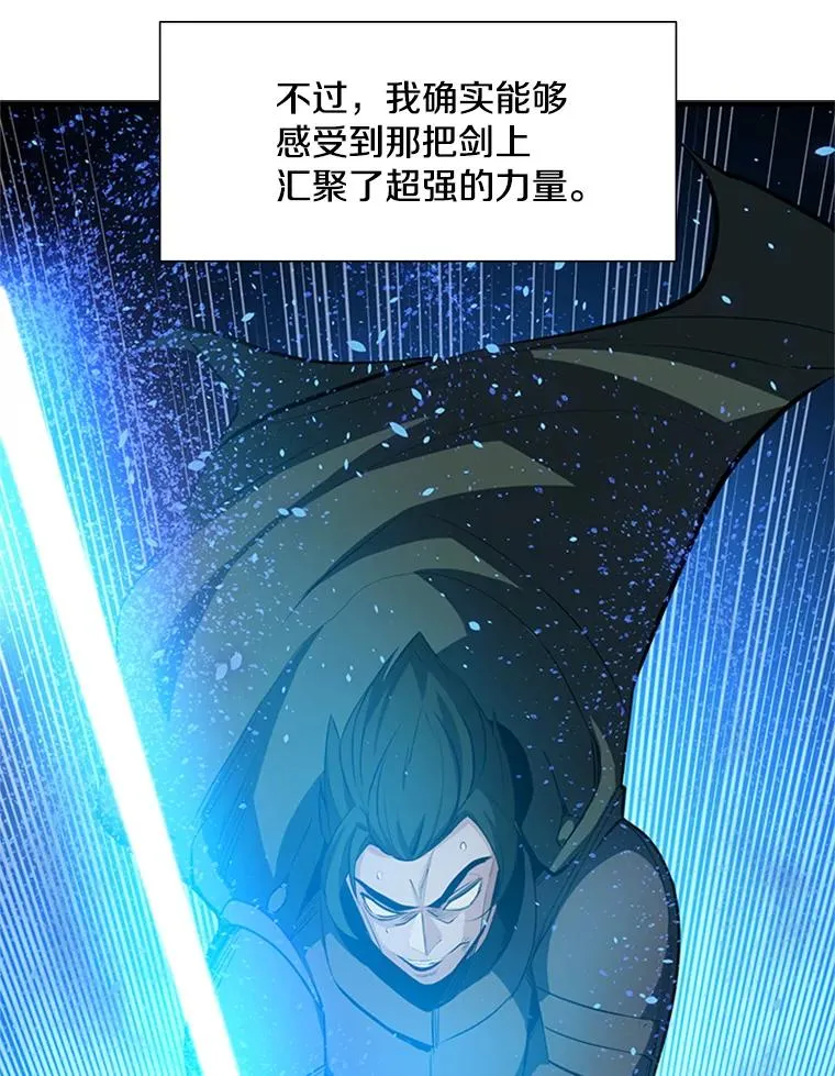 94.获取情报19