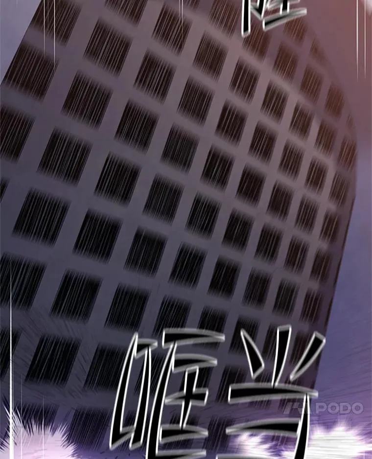 173.成了小偷？85