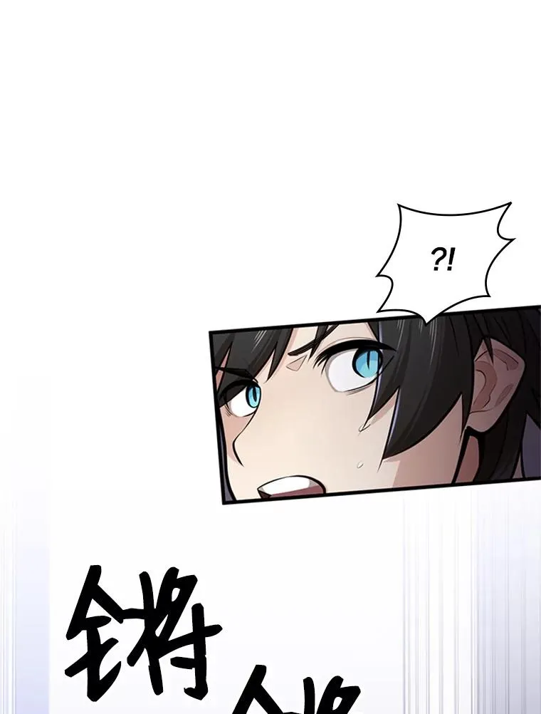1.初入游戏109