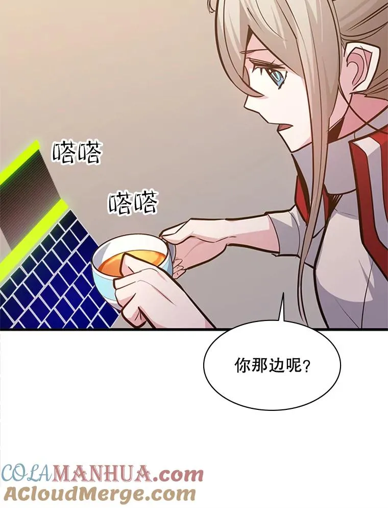 128.拉帮结伙104