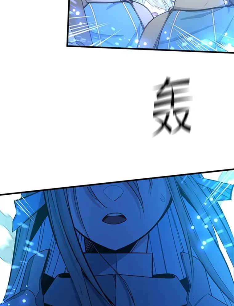 162.麻烦的任务53