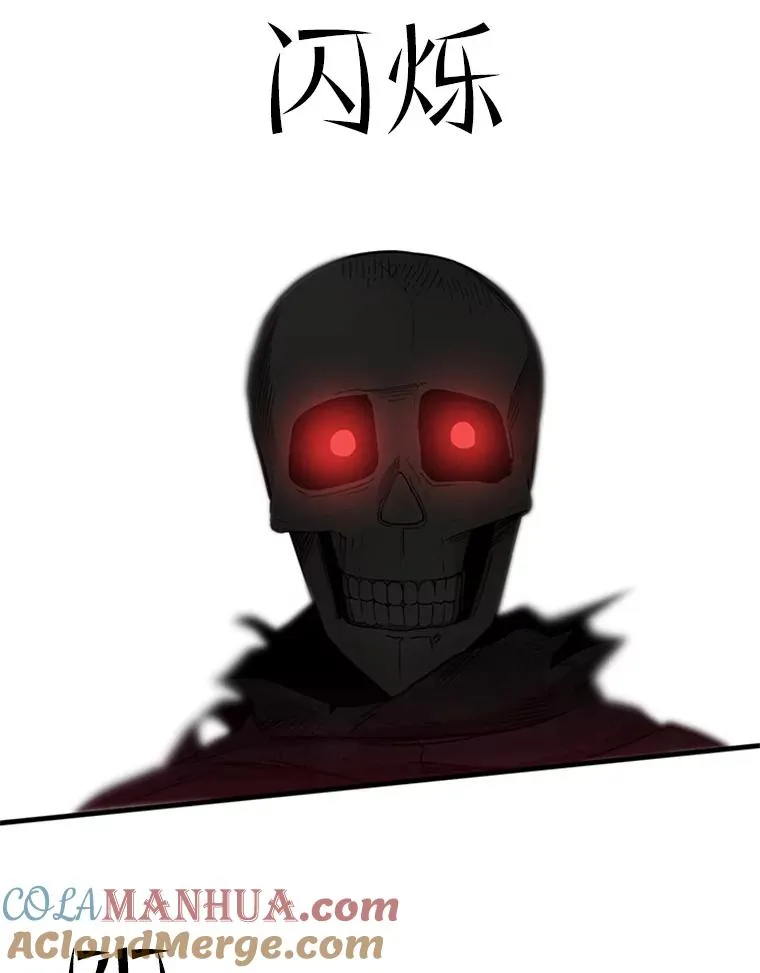 41.6层通关失败108