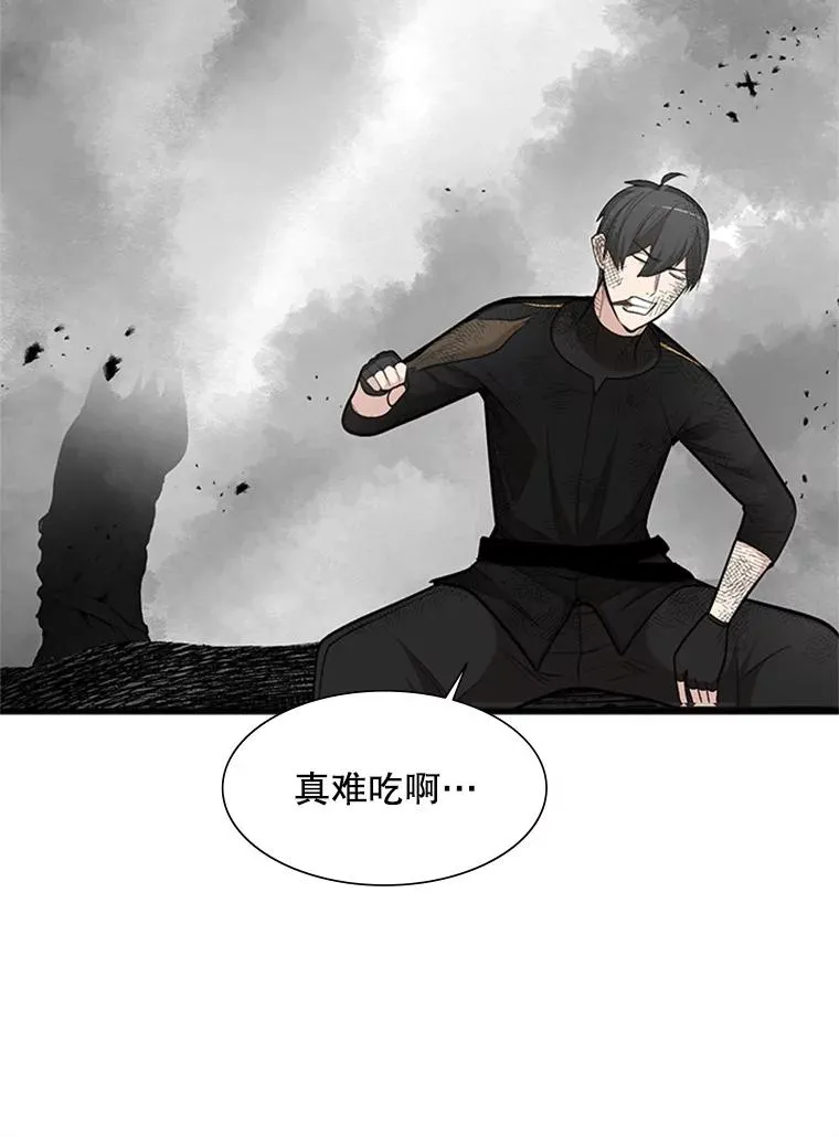67.尊严和回忆90