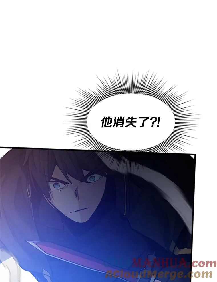 119.观战116