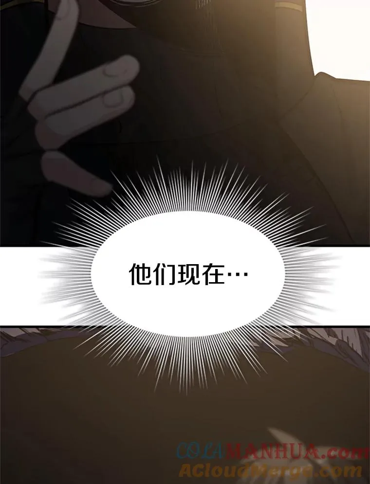 92.寻找二重身124