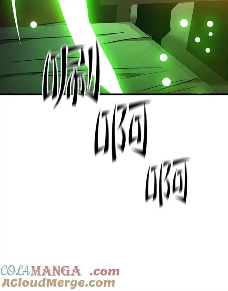 152.开启20层108