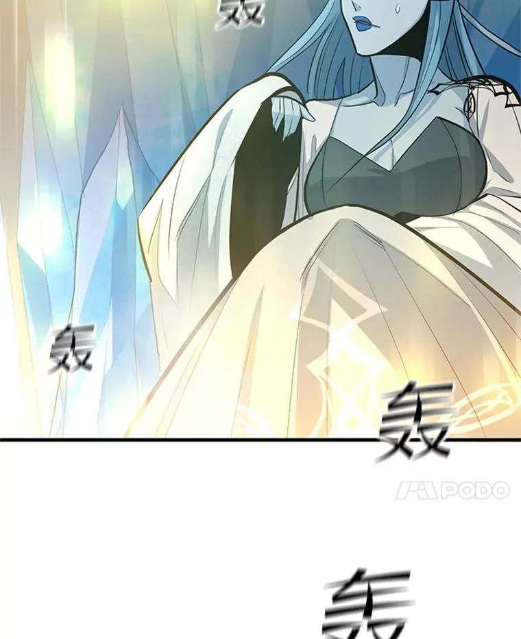 108.众多视线34