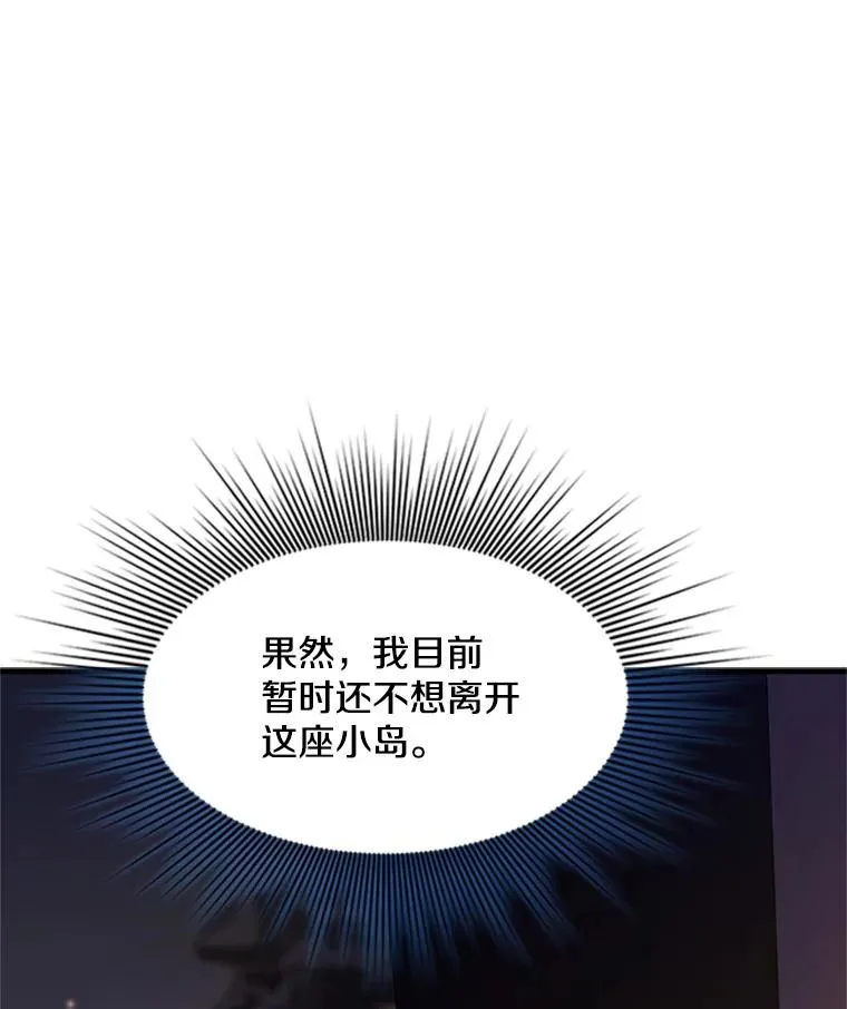 137.突变10