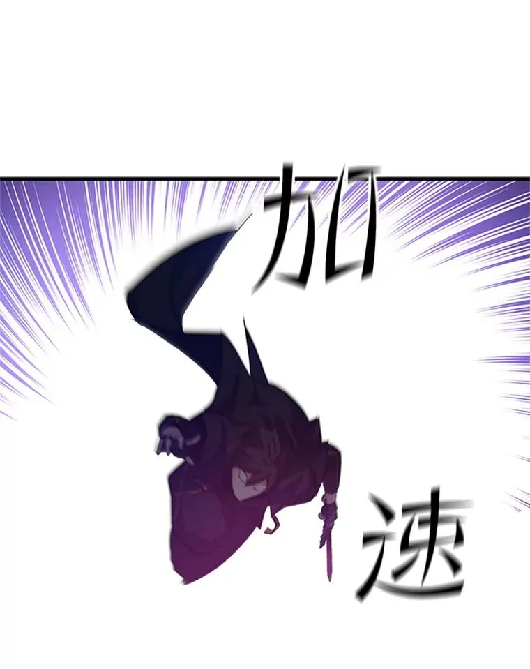 119.观战107
