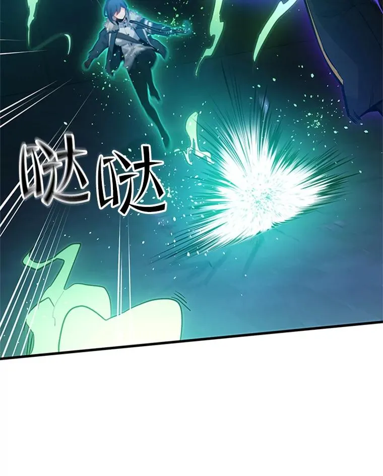 110.你到底是谁？13