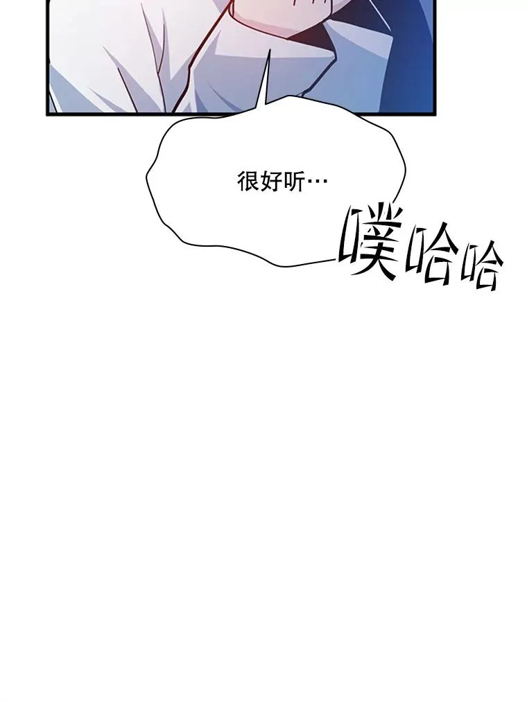 144.带他离开15
