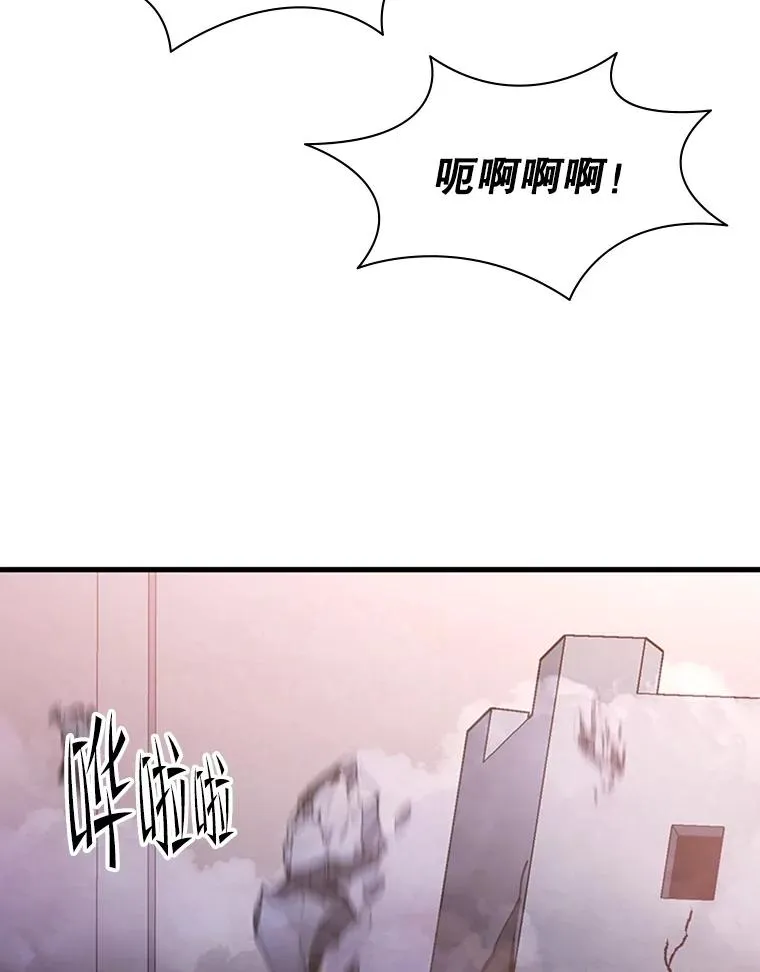174.26层通关113