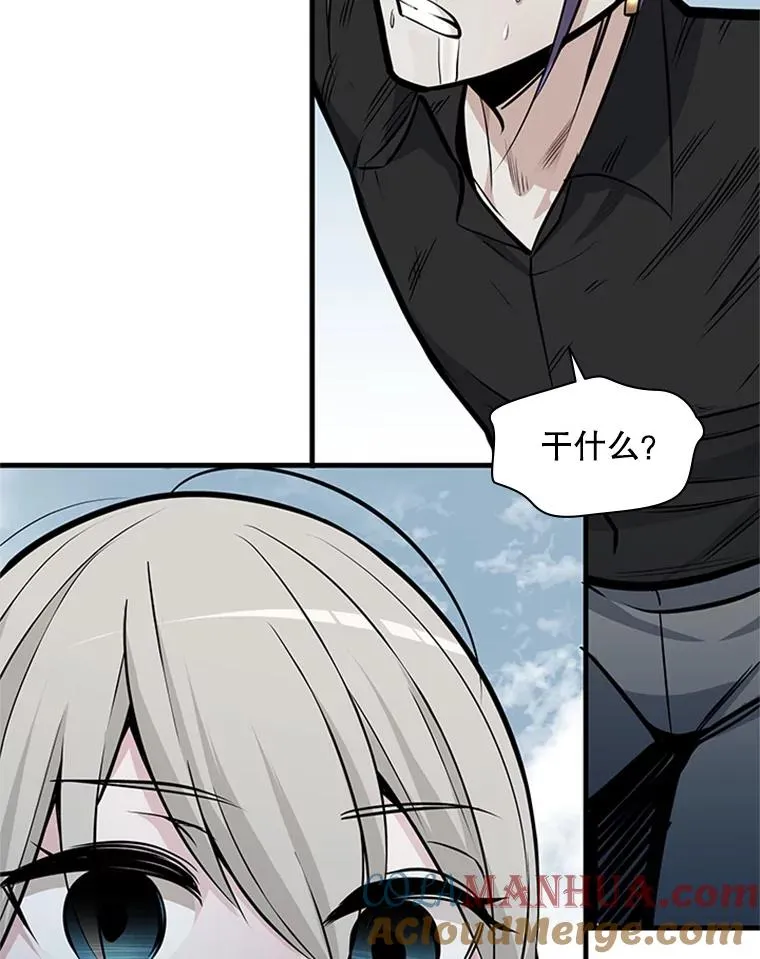 34.大融合之日（4）120