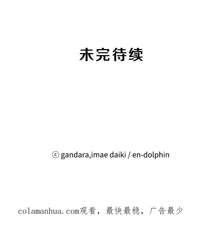64.毒素127