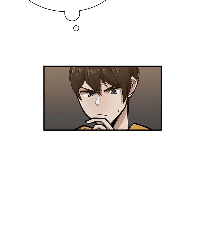 24.4层关卡25