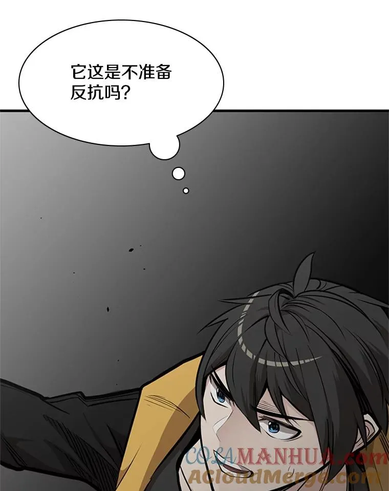 28.4层通关16