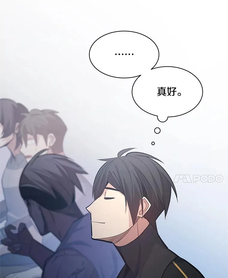 119.观战51